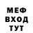 Амфетамин VHQ Sergei 73