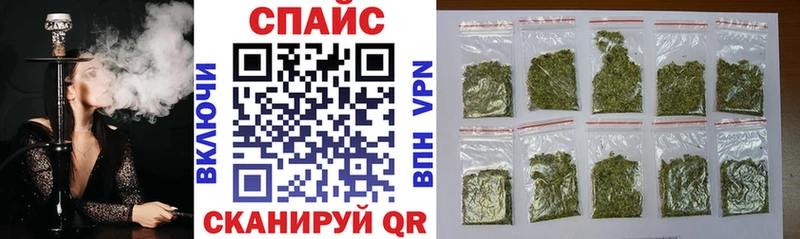 Купить  Павловский Посад  БУТИРАТ BDO 