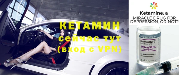 ECSTASY Верея