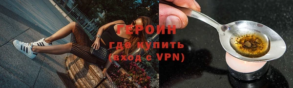 MDMA Верхний Тагил