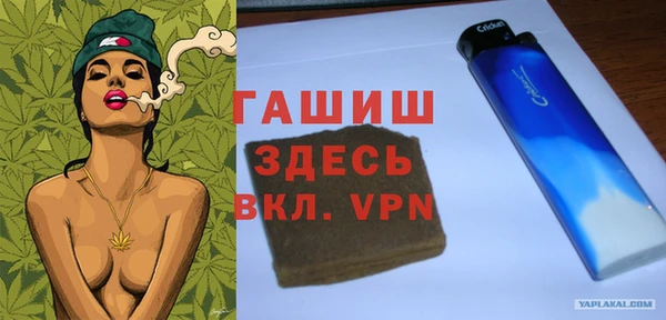 MDMA Верхний Тагил