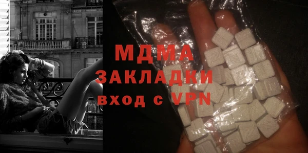 ECSTASY Верея