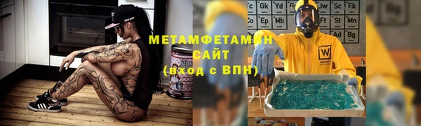 MDMA Верхний Тагил