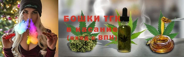 ECSTASY Верея