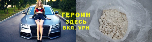 MDMA Верхний Тагил