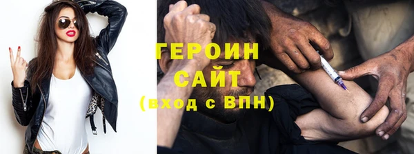 MDMA Верхний Тагил