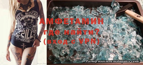 ECSTASY Верея