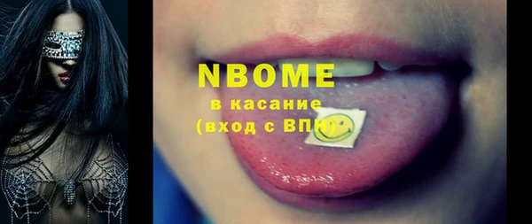 ECSTASY Верея
