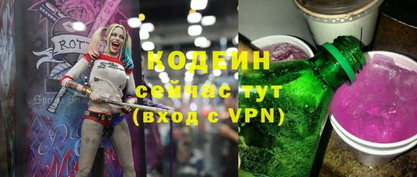 ECSTASY Верея