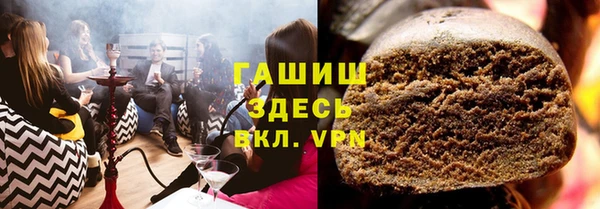 ECSTASY Верея