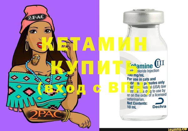 ECSTASY Верея