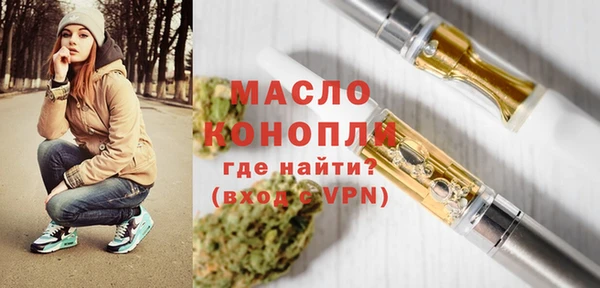 ECSTASY Верея