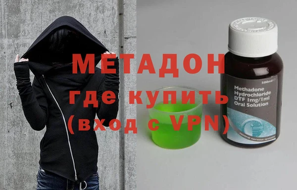 ECSTASY Верея