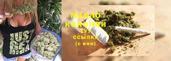 ECSTASY Верея