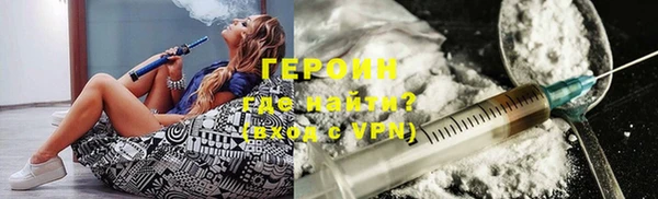 ECSTASY Верея